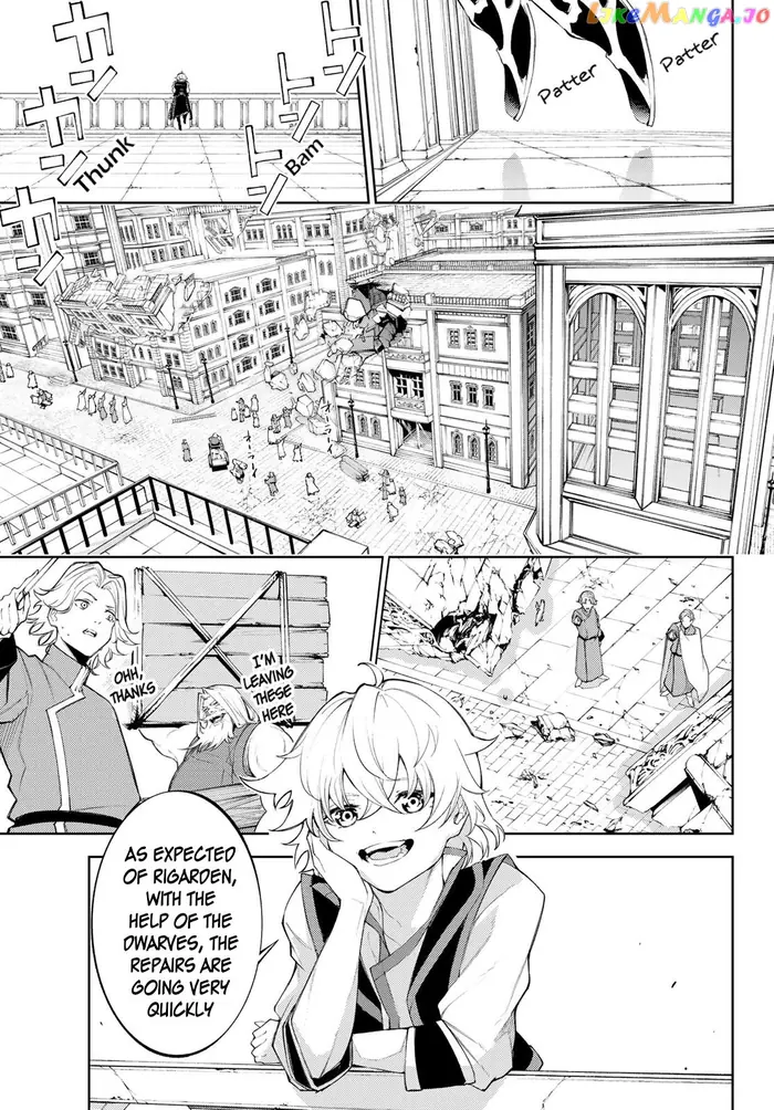 Wistoria: Wand and Sword Chapter 30 image 02_optimized